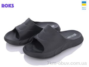 купить оптом Roks Progress 132 чорний