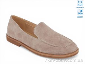 купить оптом Allshoes 208480