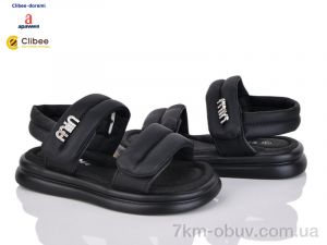 купить Clibee-Doremi AB365 black оптом