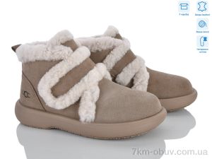 купить оптом Захар-Gold IDM6003-6