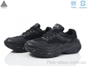 купить оптом STILLI Group CX790-1 шкіра піна