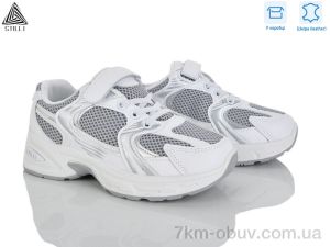 купить STILLI KIDS TQ90-2 шкіра оптом