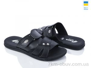 купить оптом DeMur 2024-043 чорний