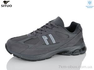 купить Situo 9703-4 waterproof оптом