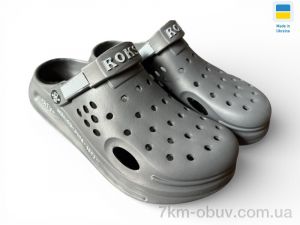 купить Rai shoes 516-018 графіт оптом