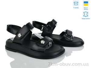 купить оптом Ailinda 336-2A