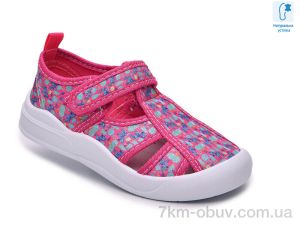 купить TOM.M 68190E оптом