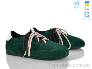 купить Ailinda 424-50 оптом