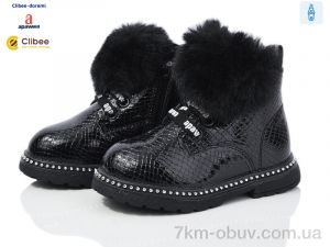 купить Clibee-Doremi KB(NQ)236 black оптом