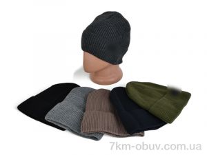 купить Королева 06-03 mix TNF оптом