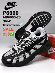 купить Pet MB6000-23 оптом