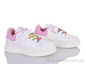 купить оптом Xifa kids XXXF02-1845-3C