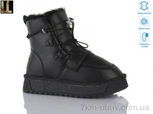 купить Lilin A870-1 оптом