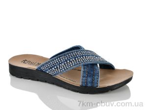купить Sali-2 706K оптом
