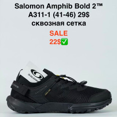 купить Pet A311-1 оптом