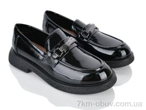 купить Бабочка-Mengfuna-AESD 880621-51 оптом
