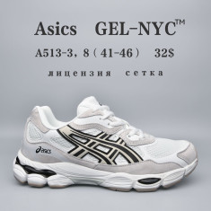 купить Chok A513-3 оптом