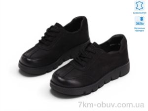 купить Allshoes 220601 оптом