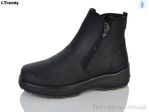 купить Trendy YZ206-1 льодоступ оптом