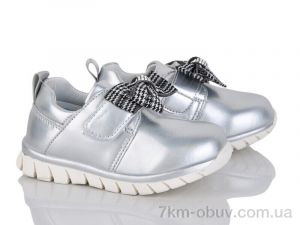 купить оптом SANLIN 12-4611RJ