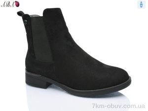 купить Aba 95-9G оптом