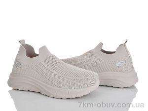 купить L.B. 313-6 оптом