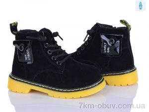 купить оптом Xifa kids 2141-2A
