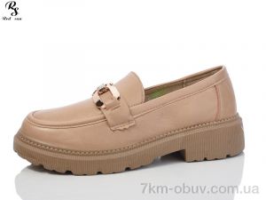 купить Red Sun JSD001 beige оптом