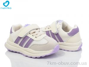 купить оптом Comfort-baby M1 білий-фіолет