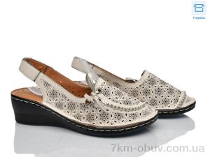 купить Rama 2104-3 оптом