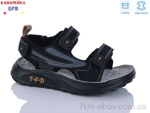 купить оптом GFB-Канарейка S727-8