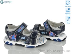 купить CROSSOPT Z624 blue-l.blue оптом