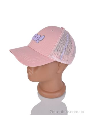 купить RuBi 0307-5 pink оптом