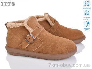 купить ITTS DX07-45 оптом