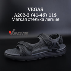 купить оптом Supo  A202-2