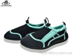 купить Jibukang 007052-3 оптом