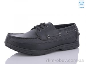 купить оптом Summer shoes DFA8888-2