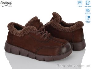 купить Dageni PAHBW59-3Z оптом