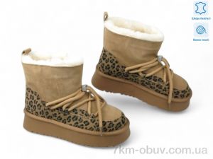 купить Allshoes 192448 оптом