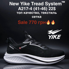 купить M.Shoes A217-4 оптом