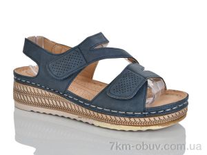 купить Leguzaza 718-6 оптом