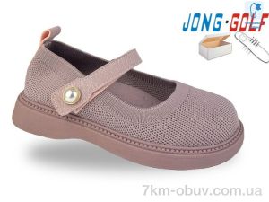купить оптом Jong Golf A11979-8