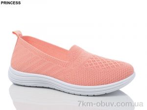 купить Princess 3026-22 оптом