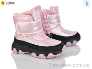 купить Clibee HB555 pink оптом