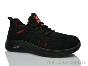 купить Xifa XF026-920-021 піна оптом