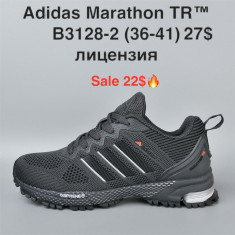 купить Boteli B3128-2 оптом