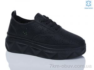 купить оптом Purlina 4155-1