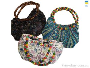 купить оптом Mabi 0679 mix