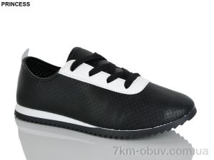 купить Princess 328-4 оптом