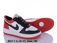 купить Ledicai R655-7 оптом